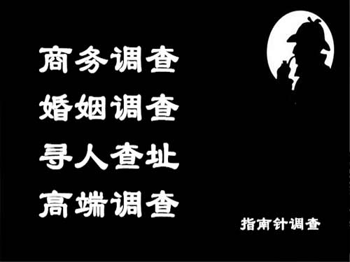 奉新侦探可以帮助解决怀疑有婚外情的问题吗